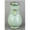 Image 2 : Chinese Song/Yuan Style Porcelain Hu Vase