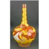 Image 2 : Imperial Yellow Ground Porcelain Vase Qianlong