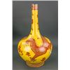 Image 3 : Imperial Yellow Ground Porcelain Vase Qianlong