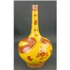 Image 4 : Imperial Yellow Ground Porcelain Vase Qianlong