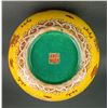Image 6 : Imperial Yellow Ground Porcelain Vase Qianlong