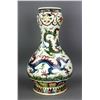 Image 1 : Large Wucai Dragon Garlic Porcelain Vase Xuande MK