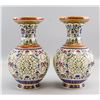 Image 1 : Pair Modern Chinese Porcelain Revolving Vase YIRAN