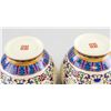 Image 9 : Pair Modern Chinese Porcelain Revolving Vase YIRAN