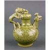 Image 1 : Chinese Longquan Porcelain Inverted Ewer