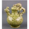 Image 3 : Chinese Longquan Porcelain Inverted Ewer