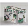 Image 2 : Republic Chinese Famille Rose Pocelain Tea Case