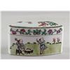 Image 3 : Republic Chinese Famille Rose Pocelain Tea Case