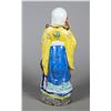 Image 2 : Chinese Qing Period Longevity Porcelain Figure