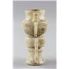 Image 2 : Chinese White Hardstone Carved Vase and Compass