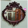 Image 1 : HIGHLY CARVED MAHOGANY FRAMED MIRROR