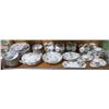 Image 1 : APPROX 93 PC ROYAL ALBERT PETIT POINT CHINA SET