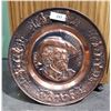 Image 1 : VINTAGE EMBOSSED COPPER PLATE