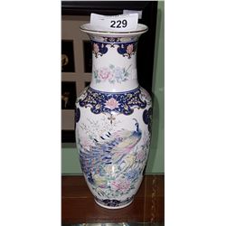 PRETTY JAPANESE PORCELAIN VASE W/ PEACOCK MOTIFF