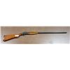 Image 1 : HARRINGTON AND RICHARDSON ARMS COMPANY 12G SHOTGUN