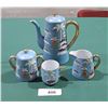 Image 1 : 4 PC JAPANESE PORCELAIN TEA SET