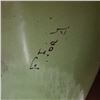 Image 2 : VICTORIAN PORCELAIN VASE SIGNED