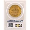 Image 2 : 1894 $20 Liberty Head Double Eagle Gold Coin PCGS MS62
