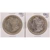 Image 1 : Lot of 1881-O & 1882-O $1 Morgan Silver Dollar Coins