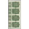 Image 2 : Uncut Sheet of (4) State of Louisiana Baby Bond Obsolete Notes