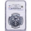 Image 1 : 2009 Canada $5 Vancouver Olympics Silver Coin NGC MS69