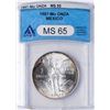 Image 1 : 1987-Mo Mexico Libertad Silver Coin ANACS MS65