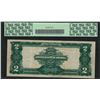 Image 2 : 1899 $2 Mini-Porthole Silver Certificate Note Fr.257m PCGS Very Fine 25