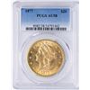 Image 1 : 1877 $20 Liberty Head Double Eagle Gold Coin PCGS AU58