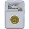 Image 1 : 1975FM Panama 100 Balboas Proof Gold Coin NGC PF69 Ultra Cameo