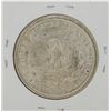 Image 2 : 1881-CC $1 Morgan Silver Dollar Coin