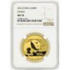 Image 1 : 2016 China 500 Yuan Panda Gold Coin NGC MS70