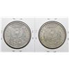 Image 2 : Lot of (2) 1898 $1 Morgan Silver Dollar Coins