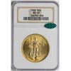 Image 1 : 1928 $20 St. Gaudens Double Eagle Gold Coin NGC MS65 CAC