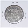 Image 2 : 1811-HI Mexico 8 Reales Ferdin VII Silver Coin
