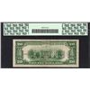 Image 2 : 1935A $20 Hawaii Federal Reserve WWII Emergency Note PCGS Very Fine 20