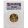 Image 1 : 2005 $25 American Gold Eagle Coin PCGS MS69