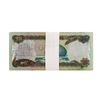 Image 2 : Lot of (25) Iraqi 25 Dinars Saddam Hussein Notes