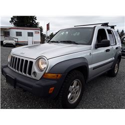 J2 --  2007 Jeep Liberty Sport , Grey , 237851  KM's