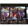 Image 2 : LOT OF VARIOUS BUFFY THE VAMPIRE SLAYER FIGURINES
