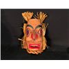 Image 1 : ANDY WESLEY OF TSU-ECH FIRST NATION, HAND CARVED AND PAINTED WILDMAN MASK WITH CEDAR BARK ACCENTS,