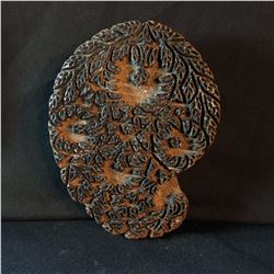 HAND CARVED TRADITIONAL FABRIC BLOCK STAMP, APPROX. 100-200 YEARS OLD, CLASSIC PAISLEY DESIGN ,