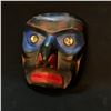 Image 1 : HAND CARVED AND PAINTED WILD MAN MASK WITH ABALONE BUTTON ACCENTS, ARTIST UNKNOWN, APPROX 9.5''