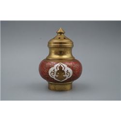 A Bronze Incense Burner.