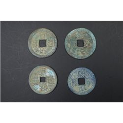 A Group of Four Old Copper Coins.