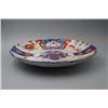 Image 1 : A Late 19th Century Japan Imari Blue-and-White and Kakiemon Plate.