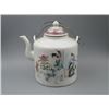 Image 1 : An Old Republican Era "Figure" Loop-Handle Teapot.