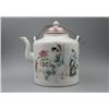 Image 2 : An Old Republican Era "Figure" Loop-Handle Teapot.