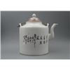 Image 3 : An Old Republican Era "Figure" Loop-Handle Teapot.