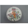 Image 2 : A Late Qing Dynasty Famille-Rose "Figure" Box and Cover.
