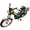 Image 1 : 2008 Peugeot 103 Moped